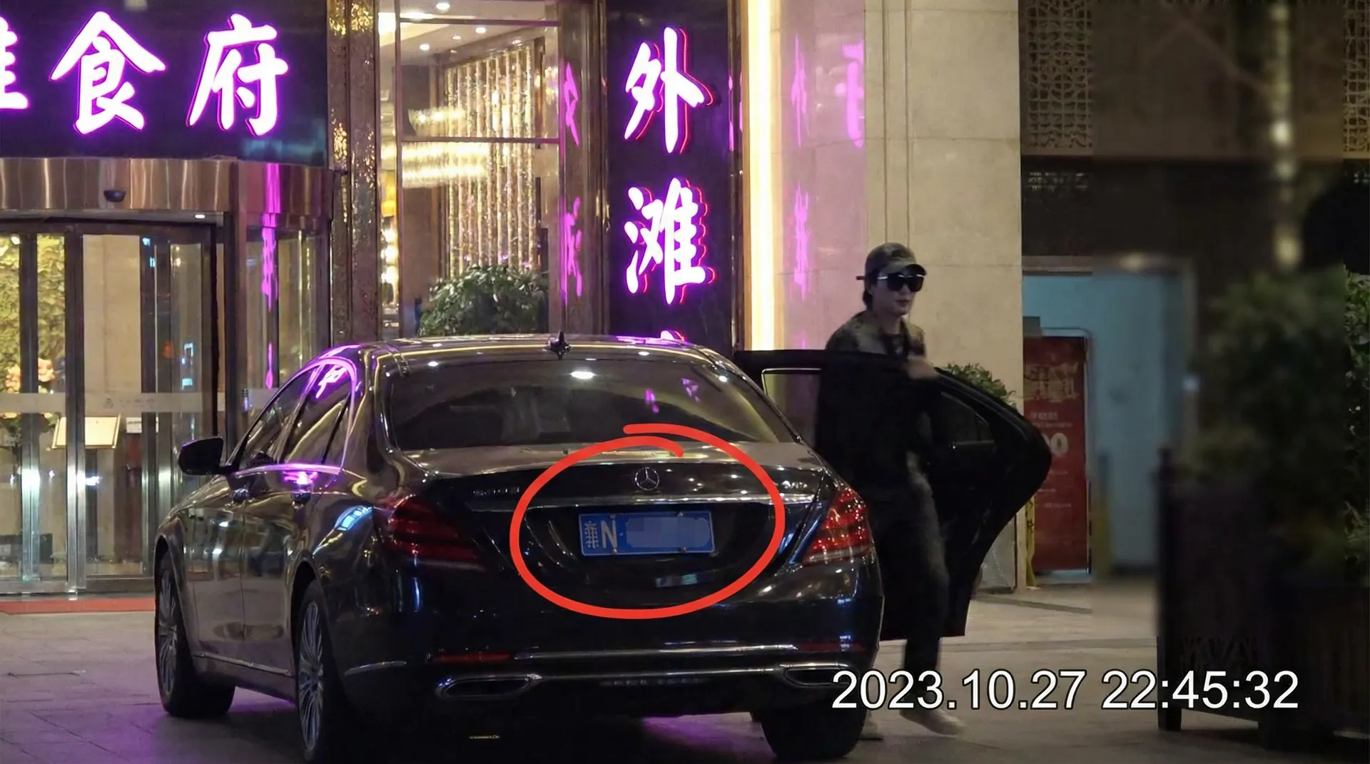 毛片|毛片自媒体在线播放-高清无码毛片最新入口 - 豪车餐厅外被拍